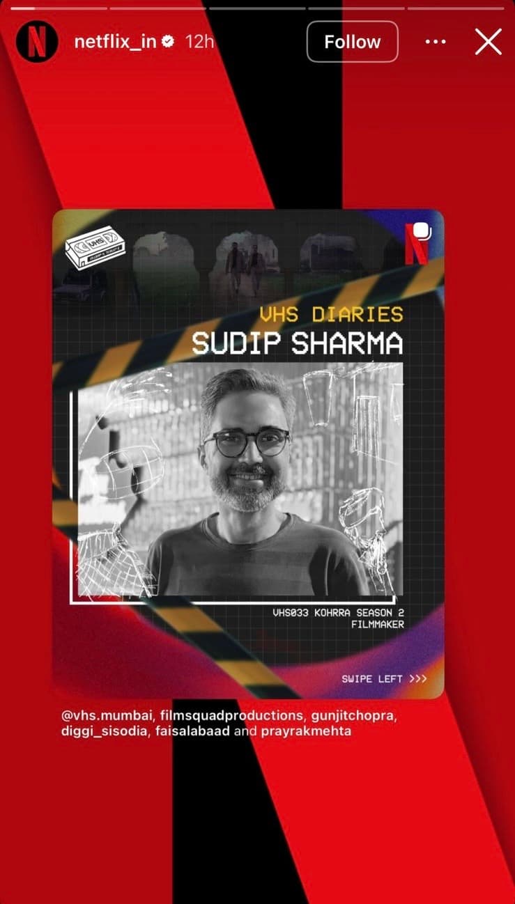 Netflix reposted VHS content