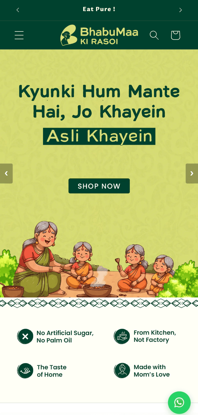 Bhabumaakirasoi Mobile Website Screenshot
