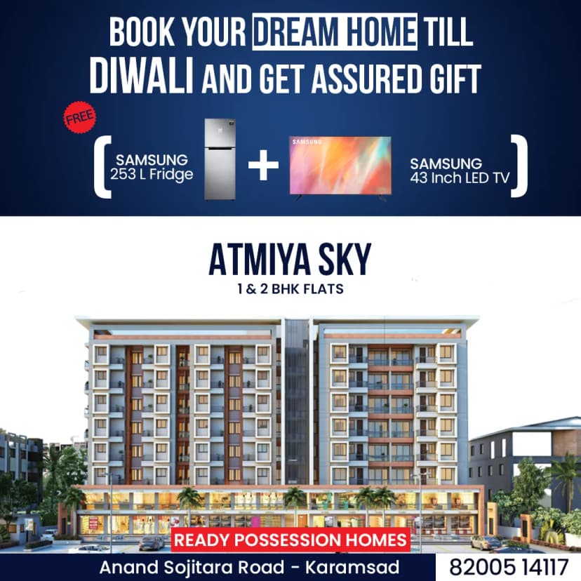 Creative designed by Logam Digital for Aatmee Developers
