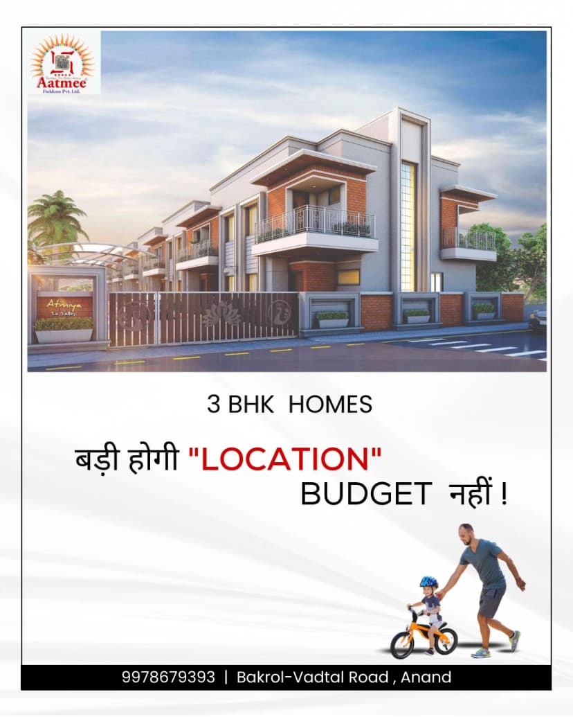 Creative designed by Logam Digital for Aatmee Developers