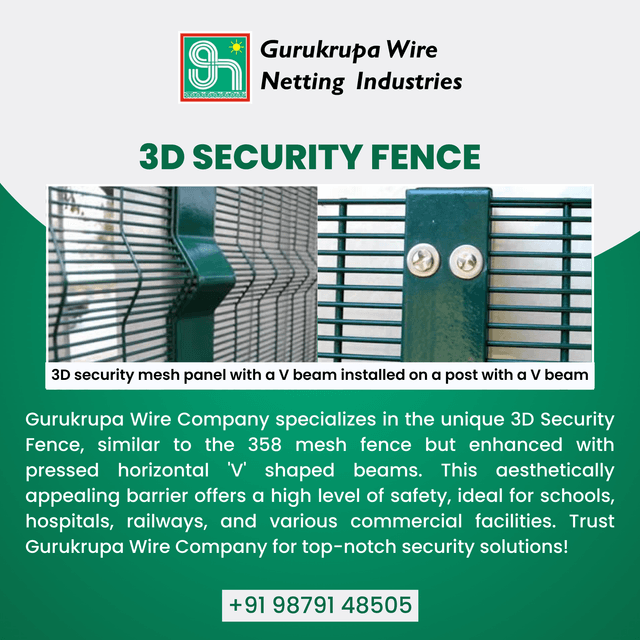 Gurukrupa Wire Netting Industries Creative Design 3