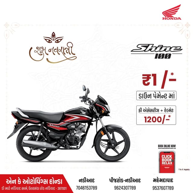 NK Autowing Creative Design 4