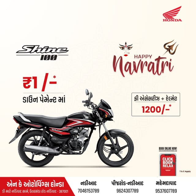 NK Autowing Creative Design 5
